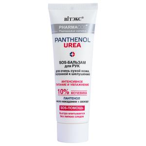 SOS-Бальзам для рук и локтей Pharmacos PANTHENOL UREA д/оч.сухой кожи 75мл/Витэкс/20/М