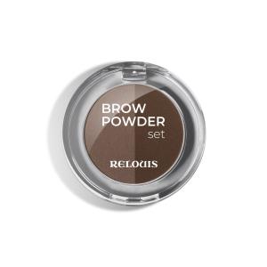 Тени для бровей BROW POWDER SET тон 02 коричневый Relouis