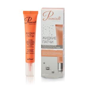 Патчи жидкие Premium Против темных кругов и припухлостей под глазами 20 мл Белита