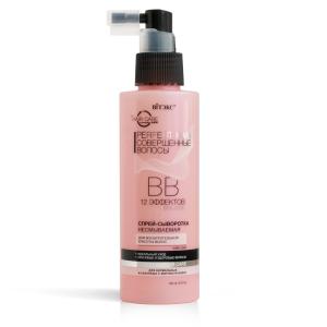 ВВ спрей-сыворотка для волос несмываемый PERFECT HAIR   12 эффектов  BITЭКС