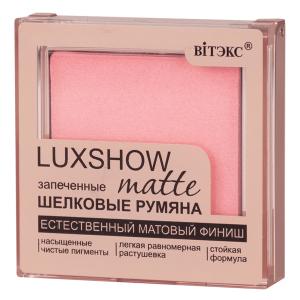 лицо