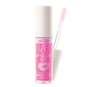 Блеск-масло для губ Lab colour тон 01 Pink Grape 5 мл Белита/4/МТ