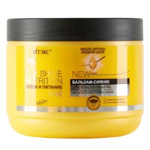 Бальзам-сияние для волос SHINE NUTRITION питание зеркальный блеск BITЭКС