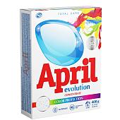 СМС "April Evolution" автомат color protection 400гр СОНЦА /18/М