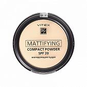 Пудра для лица VITEX матирующая компактная Mattifying compact powder SPF20 тон 02/Витэкс/6/М