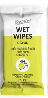 84d0fe24012886e27c966e05e9595b1b-1