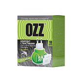 Комплект с пластинами OZZ Стандарт для уничтожения комаров 10шт Белбиохимгрупп/24/ОПТ