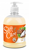 Мыло жидкое Soft Care с маслом карите 500 г/Фабрика Ромакс/12/ОПТ