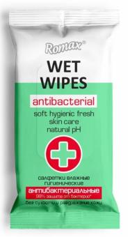 84d0fe24012886e27c966e05e9595b1b-1 — копия (3)