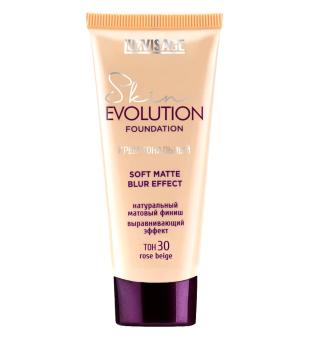 skin-evolution-prod-30
