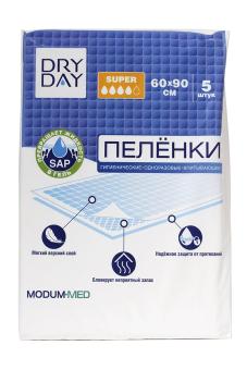 пеленки