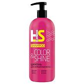 Шампунь H:Studio для окрашенных волос Color&Shine 400г Ромакс/12/ОПТ