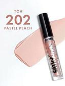 Жидкие тени для век SATIN Nude super stay тон 202 Pastel Peach 3,5г LUXVISAGE/5/М