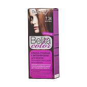 Краска стойкая с витаминами для волос Belita сolor №  7.34 Капучино /Белита-М /16/ОПТ