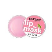 Маска для губ Lip mask 4,8г Belor Design/3/М