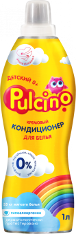 PULCINO_Cond_1L