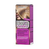 Краска стойкая с витаминами для волос Belita сolor № 8.31 Пшеница /Белита-М /16/ОПТ