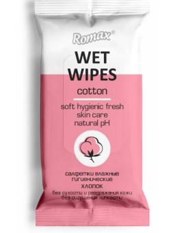 84d0fe24012886e27c966e05e9595b1b-1 — копия (2)