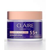 Крем для лица Claire Collagen Active Pro 55+ дневной 50мл Dilis/12/М