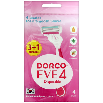 dorco-shai-vanilla4-fra200-3+1p